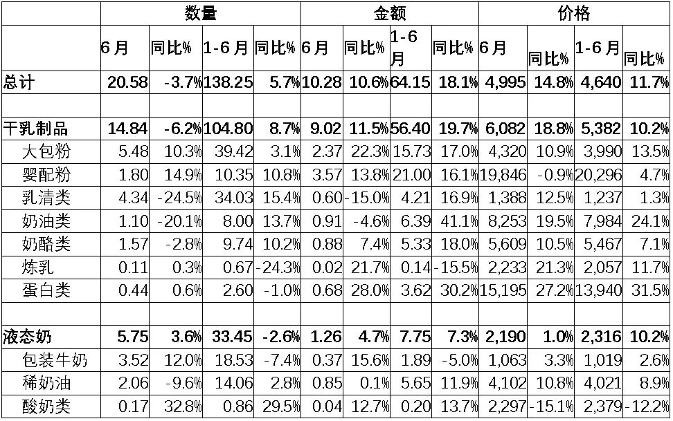 1db50206cc024051ea6a87153b1522df.jpg